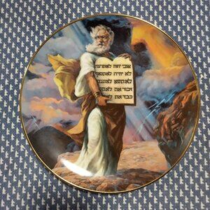 "Moses and the Ten Commandments" Collector's Plate by Garri Katz